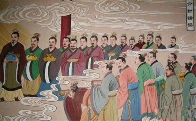古代等级地位级别划分名称（有创意的几个等级名称排列介绍）
