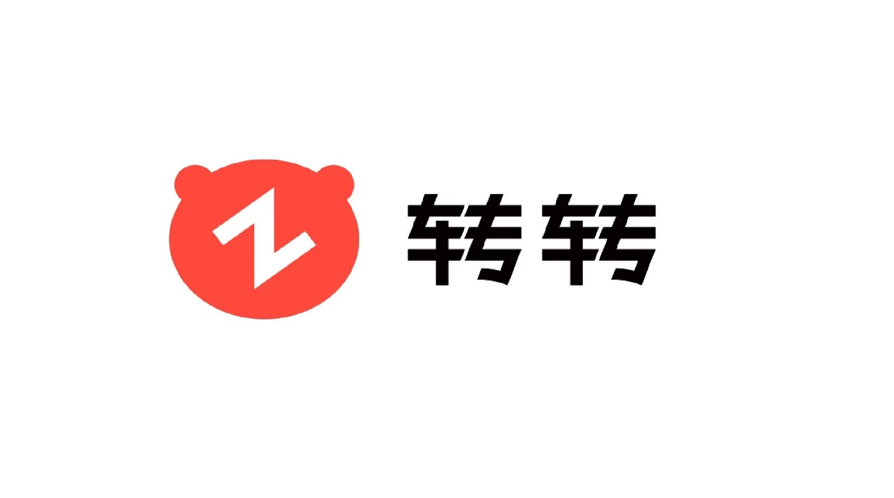 转转是哪个公司开发的？转转平台简介介绍
