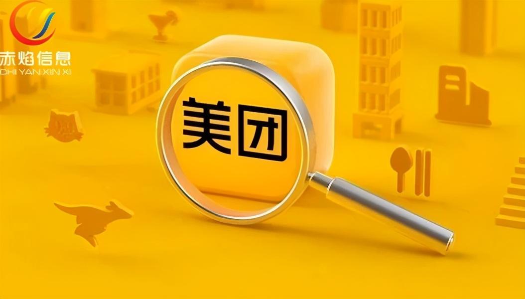 秒杀团购是什么意思？解析美团团购秒杀规则
