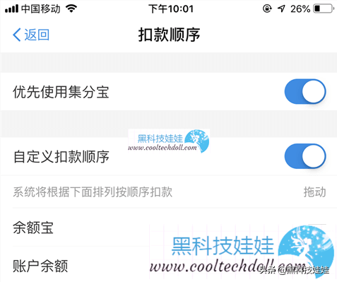礼金券是什么意思？淘宝礼金券的领取办法及隐藏返利神器