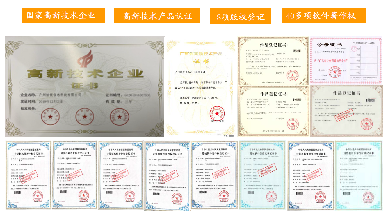 地推平台哪个好？拉新场地推广网站、免费引流网站有哪些？