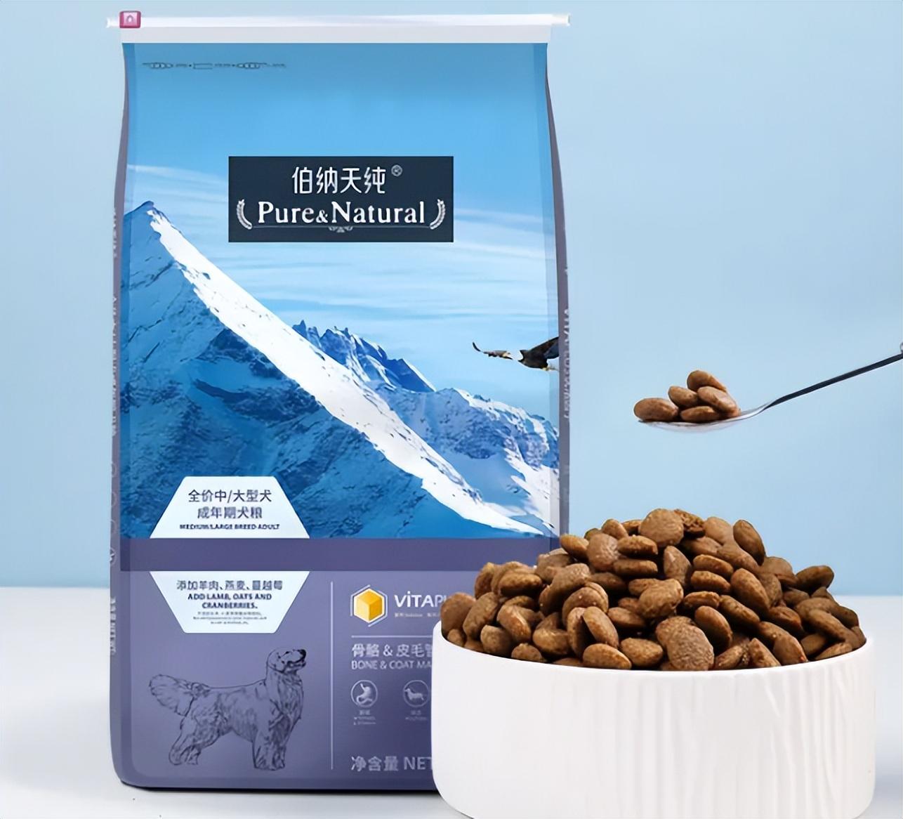 十大狗粮品牌排行榜（十大国产良心放心狗粮排名）