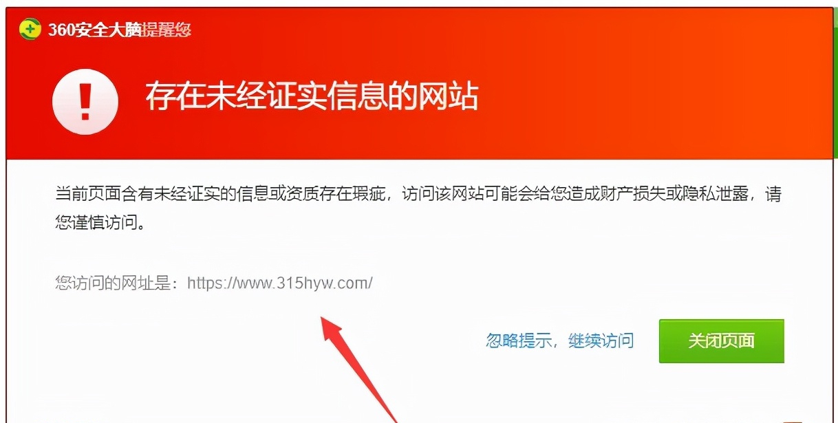 童装代销货源怎么找？套装网店一件代发一首货源渠道推荐