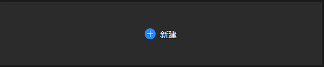 快手视频怎么删除？解析快速删除快手作品的流程方式
