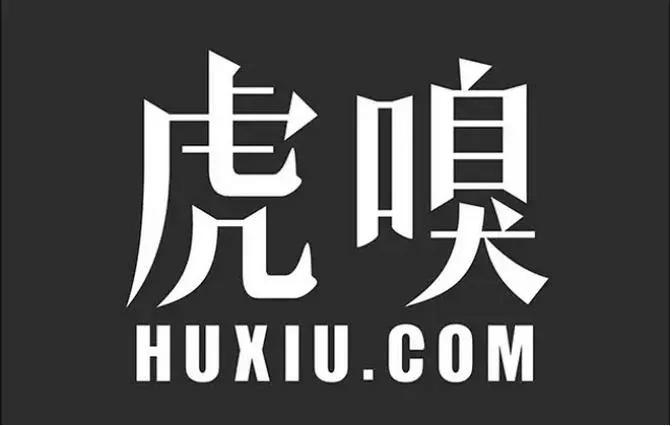 七麦数据官网网址（七麦数据app下载流程及操作步骤教程图一览）