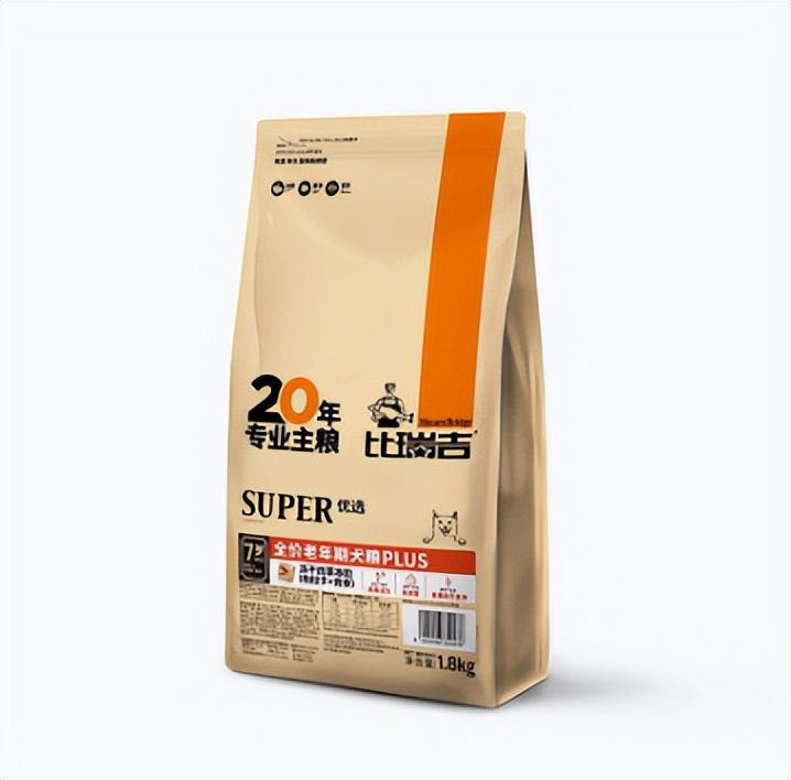 十大狗粮品牌排行榜（十大国产良心放心狗粮排名）