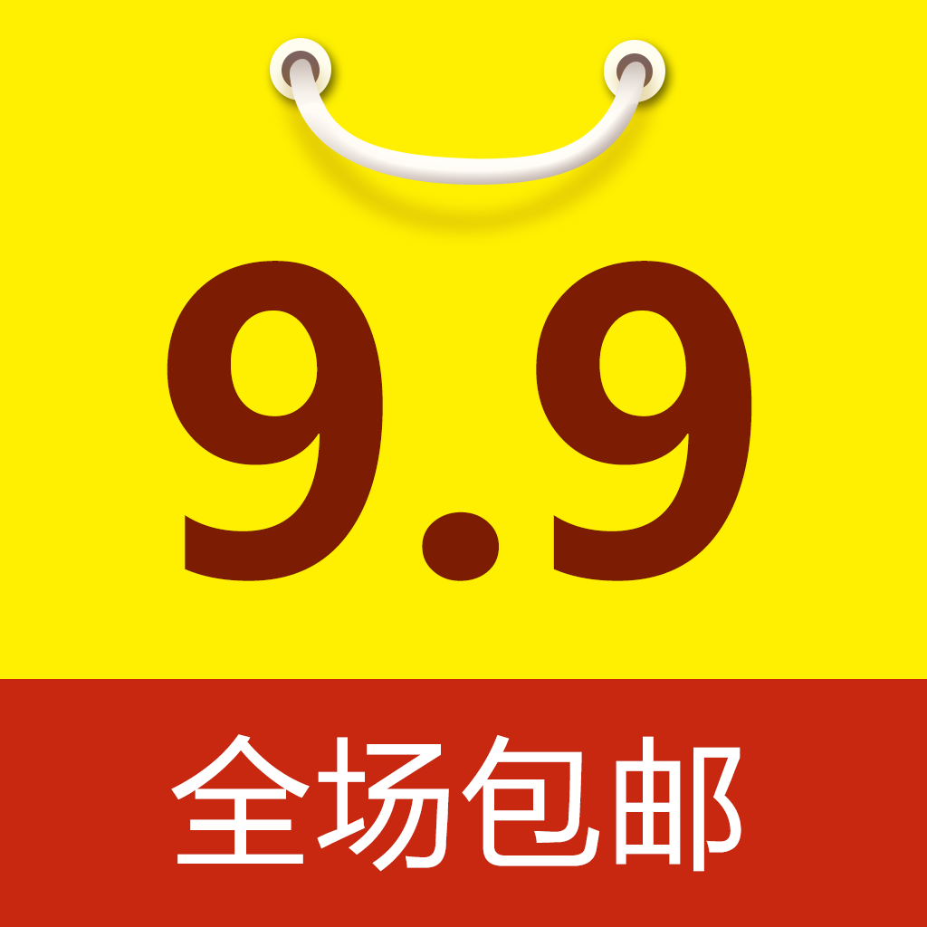 九块九包邮网站是怎么赚钱的？网购低价包邮的运营策略和模式