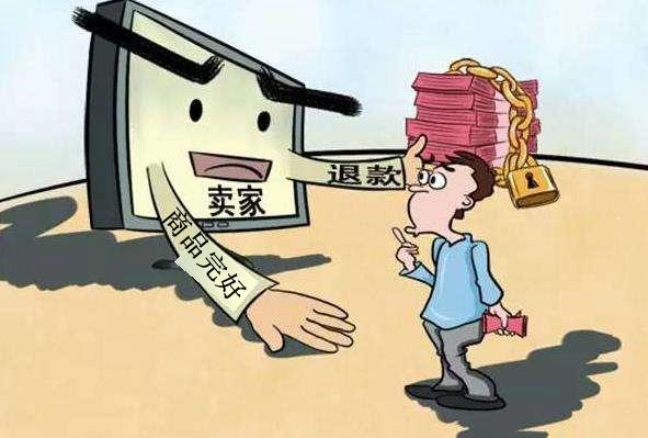 规蜜投诉入口怎么找？淘宝规蜜功能介绍