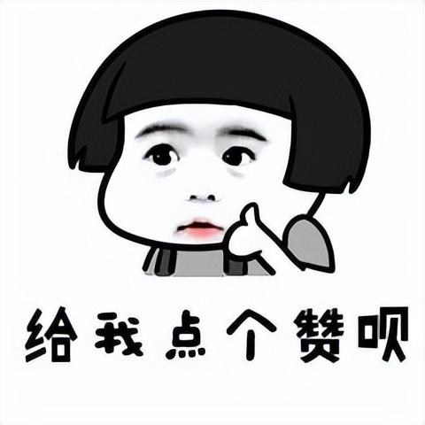 拼多多店铺推广方式有哪些？拼多多新店推广渠道和流程介绍