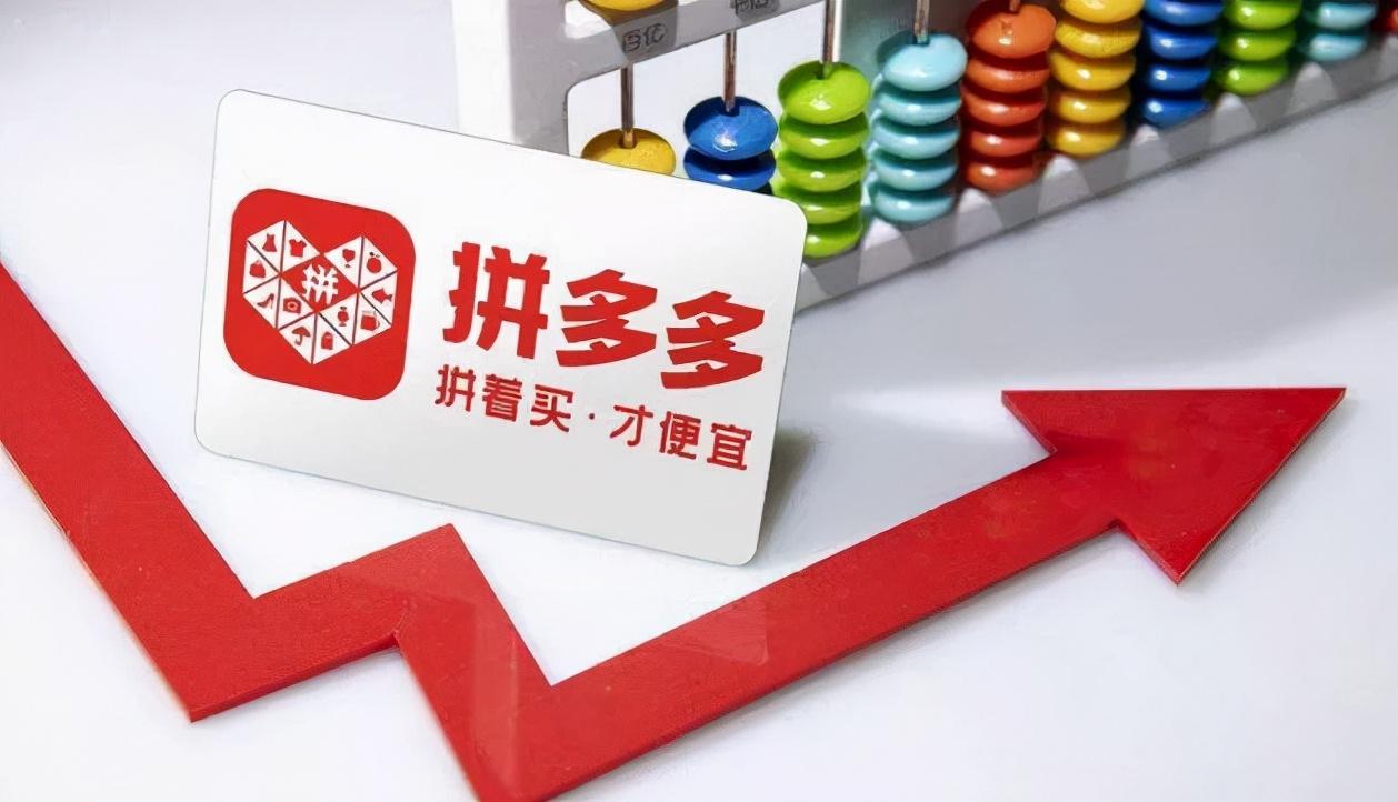 天猫发货时间规定（天猫平台物流发货流程及规则明细）