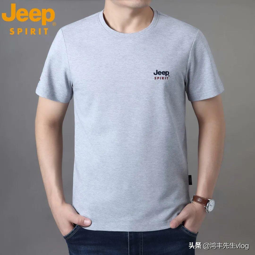 jeep服装品牌属于什么档次？jeep服装品牌究竟怎么样？
