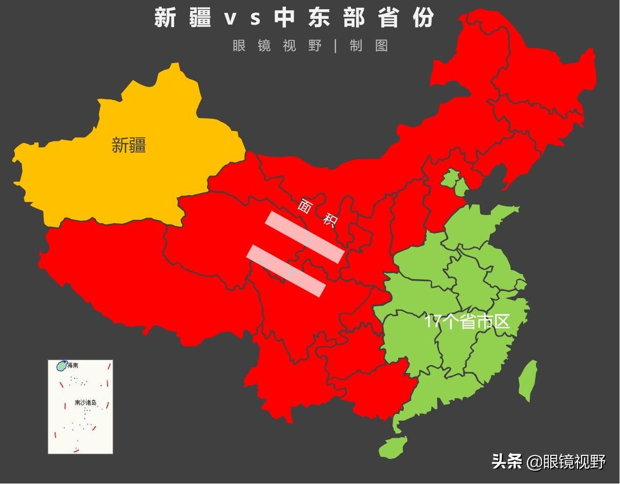 不包邮地区省份有哪些？新疆、西藏这些地区为什么不包邮？