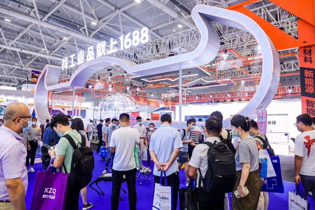 1688工业品采购平台怎么样？全国最大的机械设备采购平台介绍