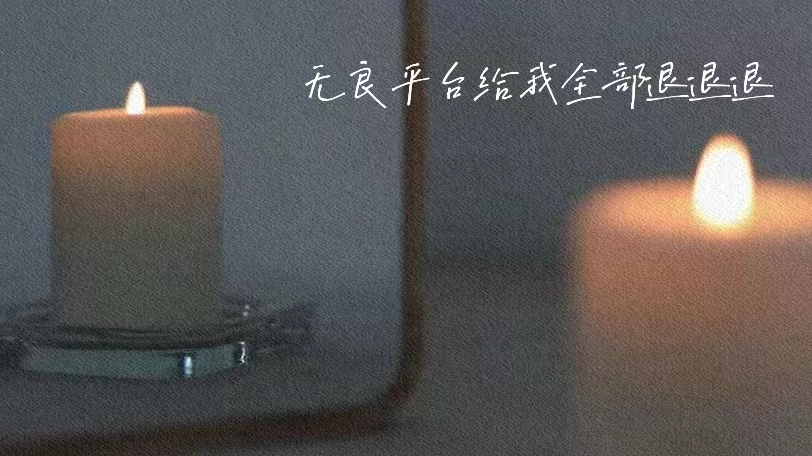 码字赚钱的兼职可以信吗？兼职写作接单平台有哪些？