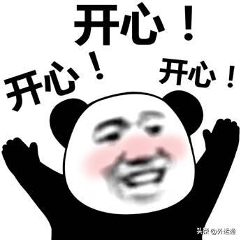 生日可享受的优惠有哪些？过生日可以领取哪些福利？