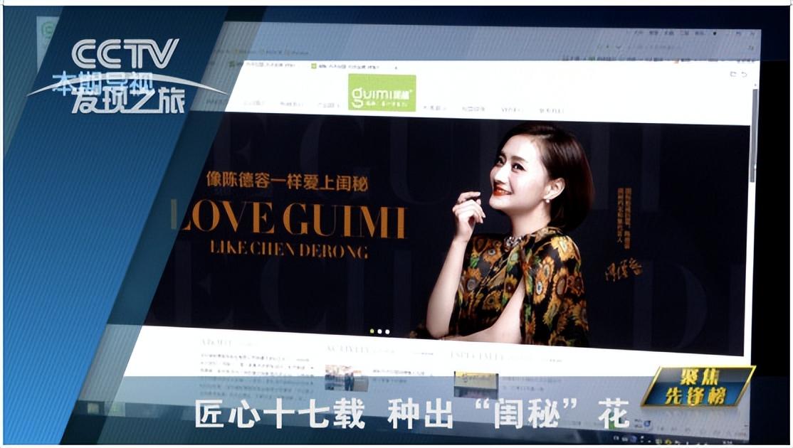 开内衣店赚钱吗？2023内衣加盟店10大品牌排行榜