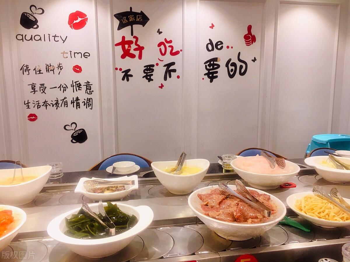 开旋转小火锅店的成本要多少钱？自助旋转小火锅的投资成本及利润介绍