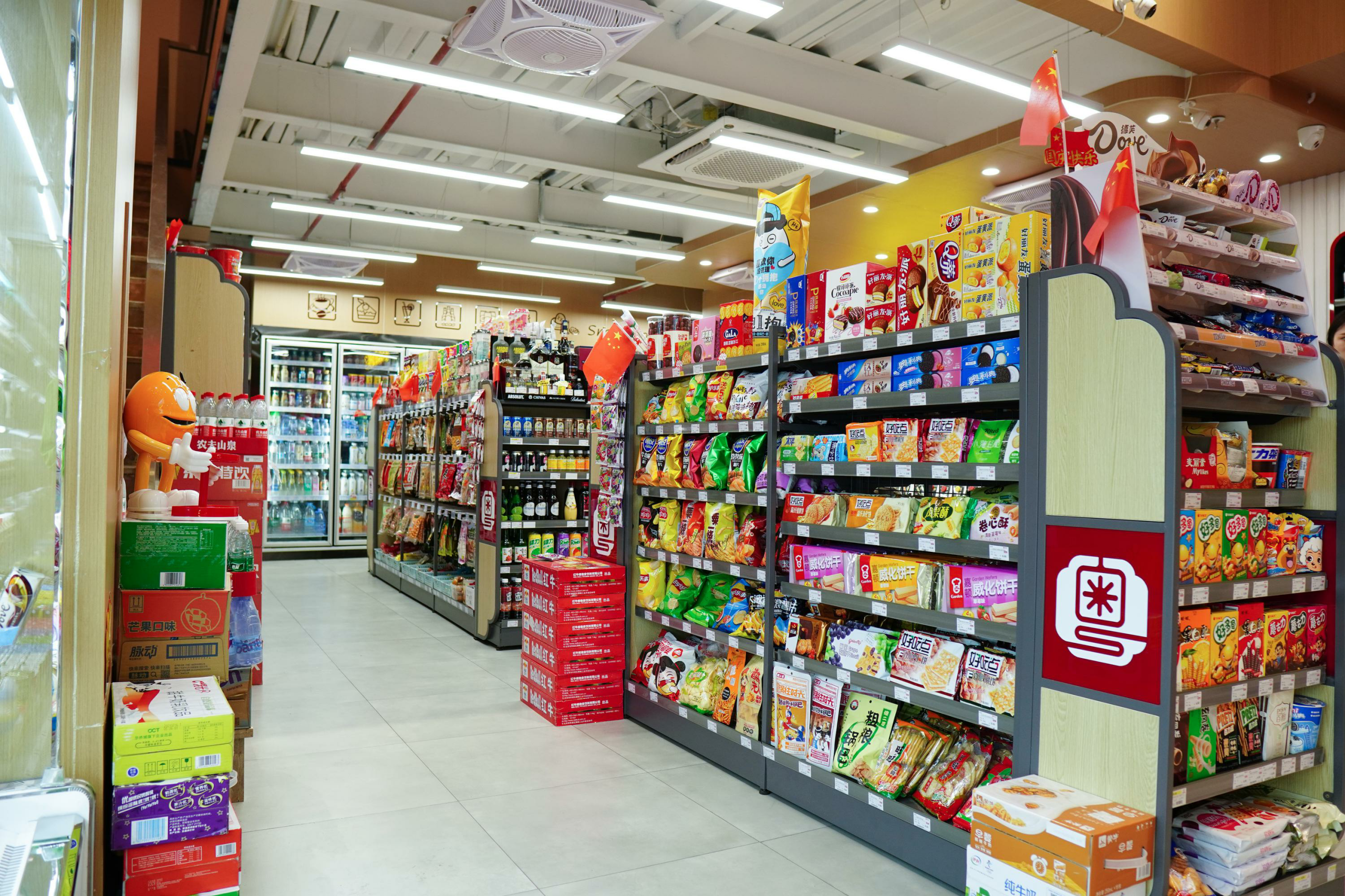 网络便利店怎么开？超市加盟店品牌排行榜前十