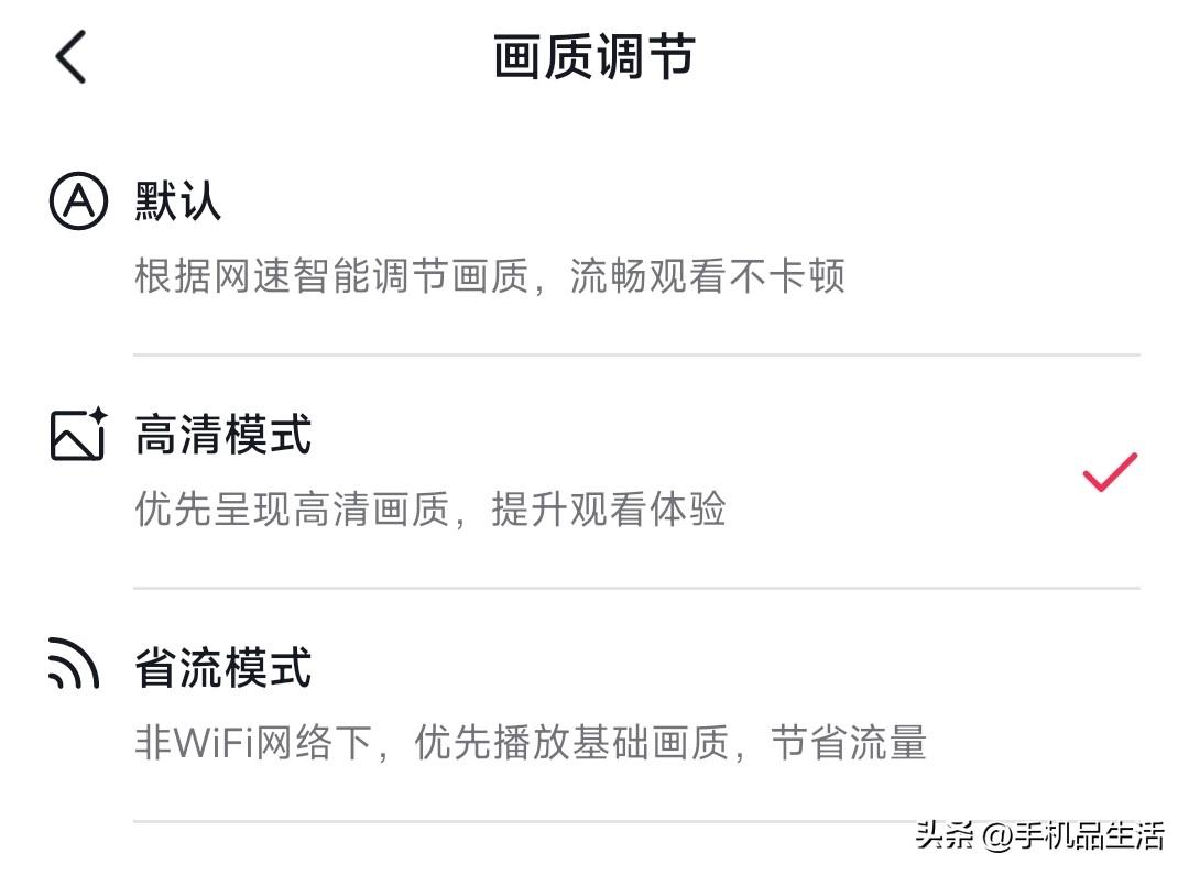 抖音功能使用大全使用教程，抖音使用入门技巧及隐藏功能介绍