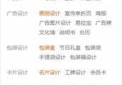 蚂蚁云客服一个月能挣多少钱？蚂蚁云客服和阿里云客服的区别解析