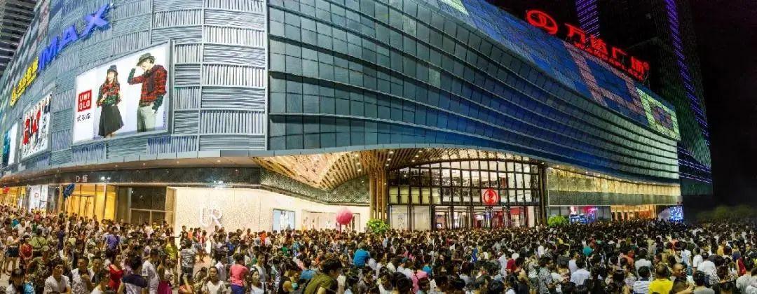 万达上市了吗？万达集团上市的最新情况及最新动态