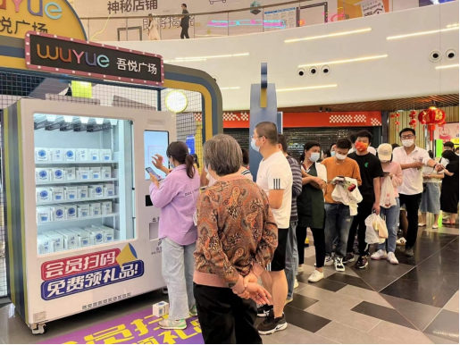 同城购物商城软件有哪些？京东同城购物平台的发展战略分析