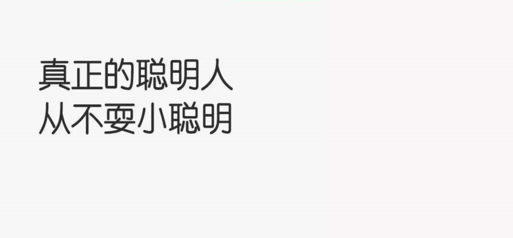 信誉是什么意思？企业信誉与形象的重要性及提升信誉的办法