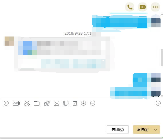 漫游记录怎么查看？最方便最快速的电脑查看漫游聊天记录的方法