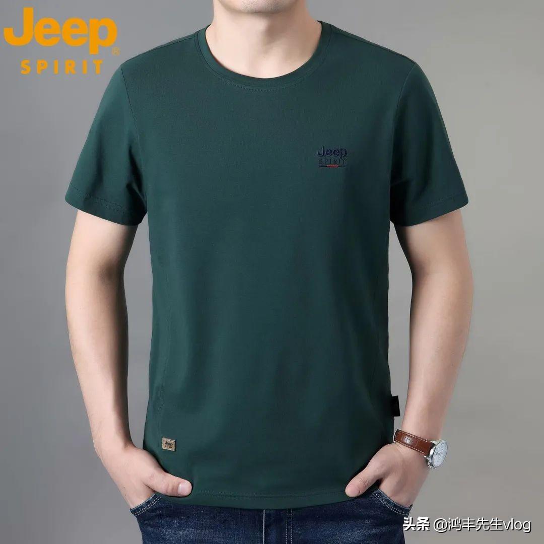 jeep服装品牌属于什么档次？jeep服装品牌究竟怎么样？