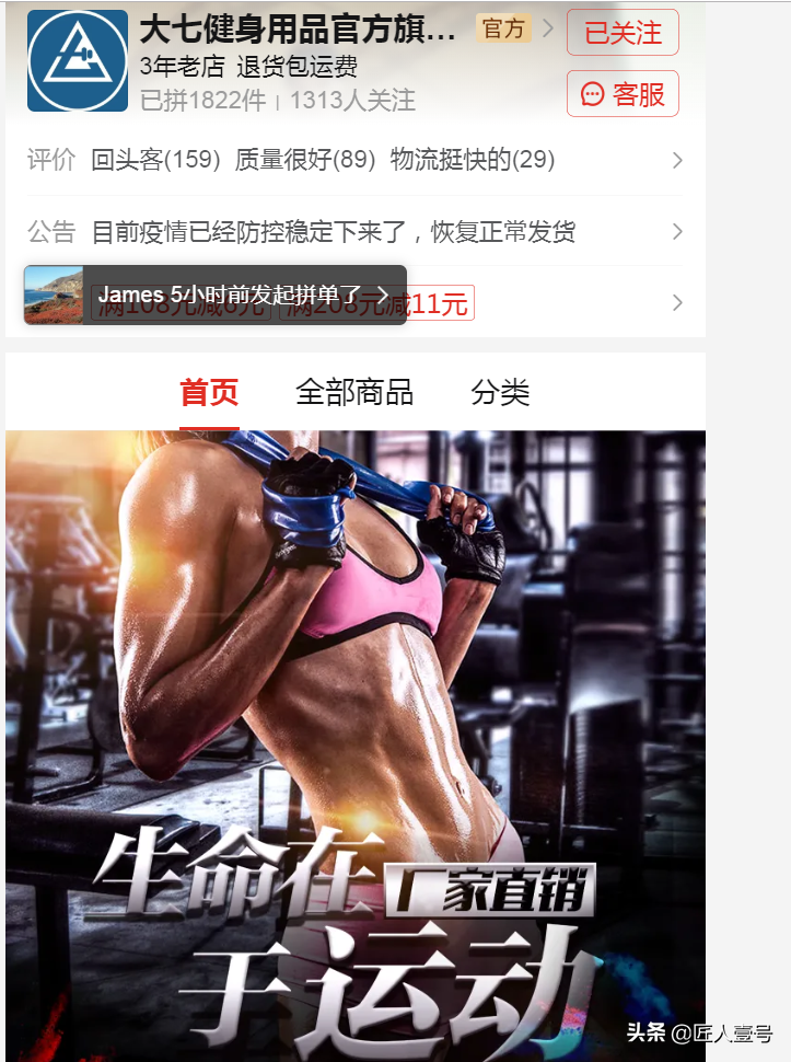 买家和卖家的区别是什么？关于卖家秀和买家秀的差距到底有多大