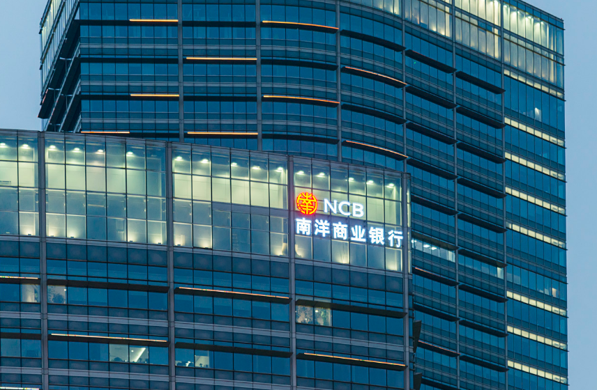 国际银行卡有哪几种？国内办国际银行卡办理流程及条件分享