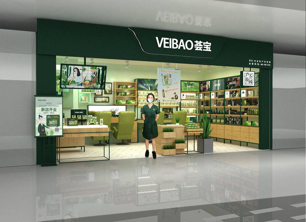 美妆店投资要多少钱？美妆店加盟品牌排行榜前十推荐