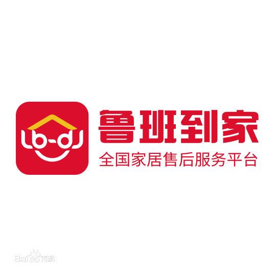 上门安装找师傅平台有哪些？盘点装修师傅接单平台汇总
