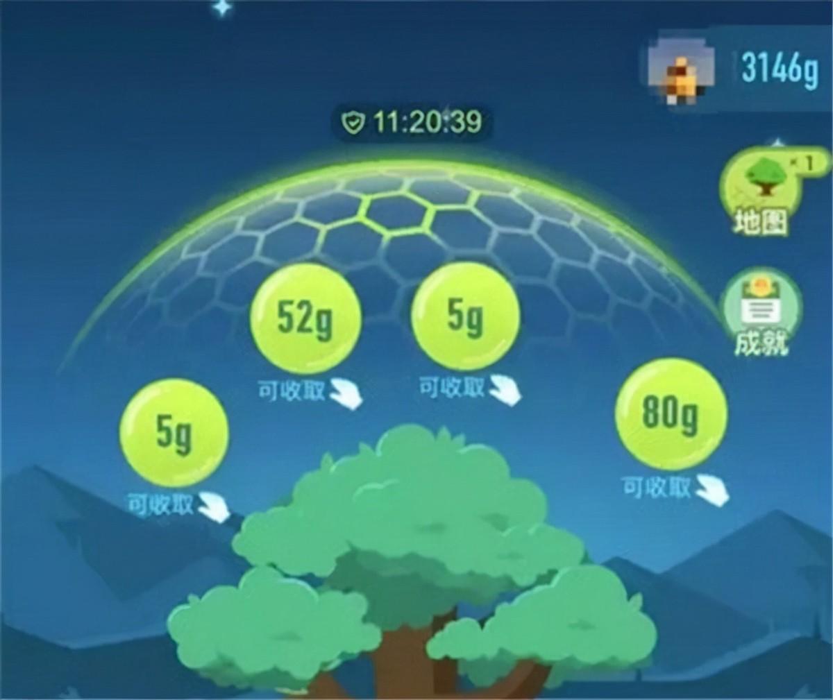 蚂蚁森林种树是真的吗？支付宝蚂蚁森林真正的目的及意义