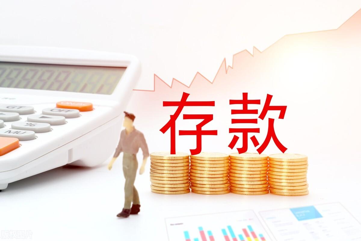 会员等级划分名称是什么？顶级vip等级名称命名