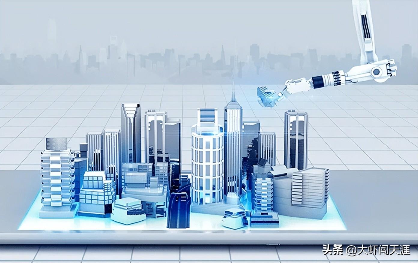 新技术推广使用报告怎么写？建筑业新技术推广与认识趋势研究报告