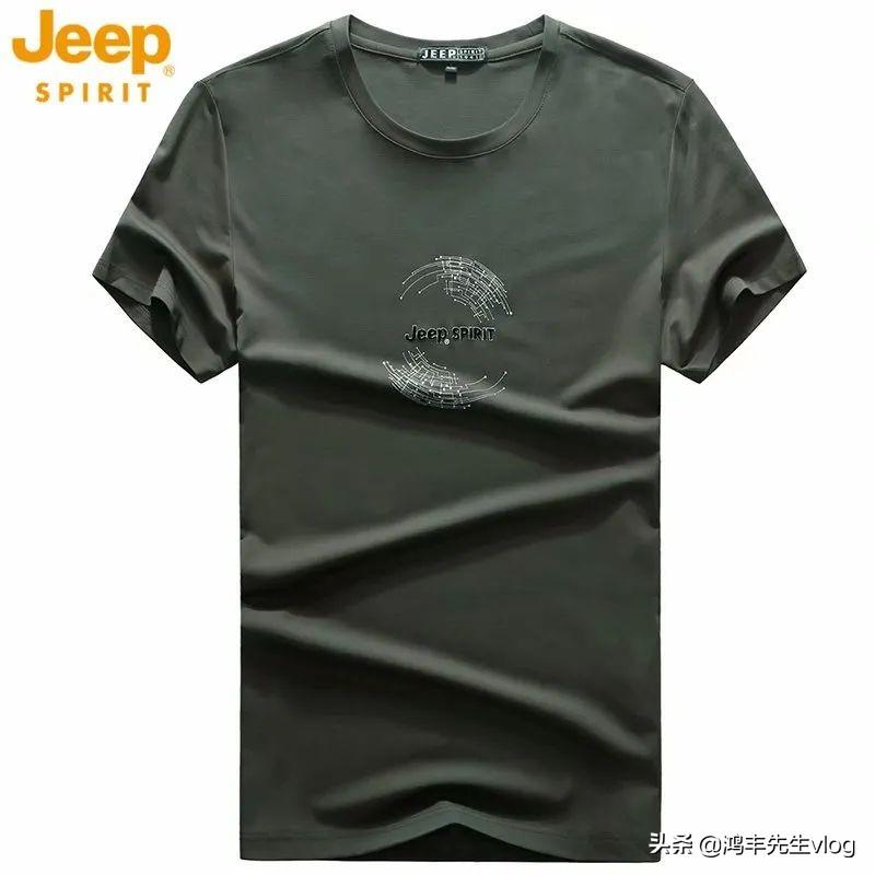 jeep服装品牌属于什么档次？jeep服装品牌究竟怎么样？