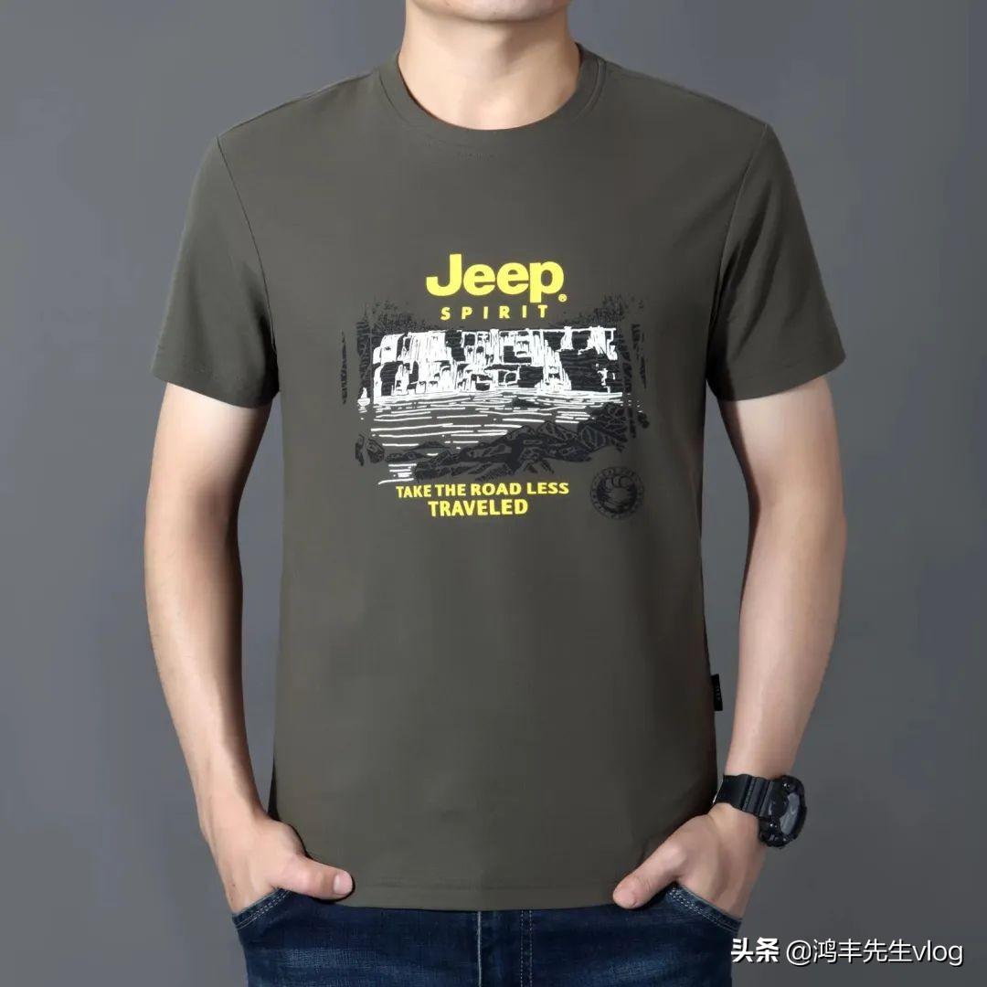 jeep服装品牌属于什么档次？jeep服装品牌究竟怎么样？