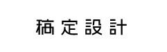 码工助手官网（分享码工助手做链接的方法教程）