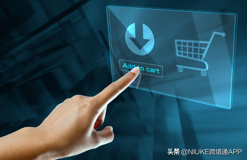 跨境通电子商务平台的特点是什么？跨境电子商务平台的作用及特征