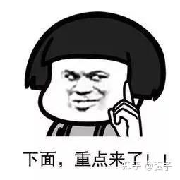 淘宝团长怎么申请？淘宝团长盈利模式解析
