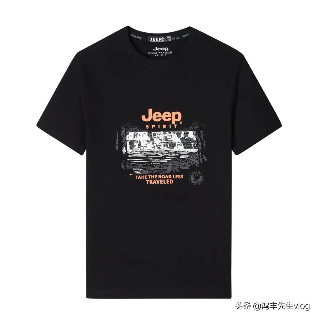 jeep服装品牌属于什么档次？jeep服装品牌究竟怎么样？