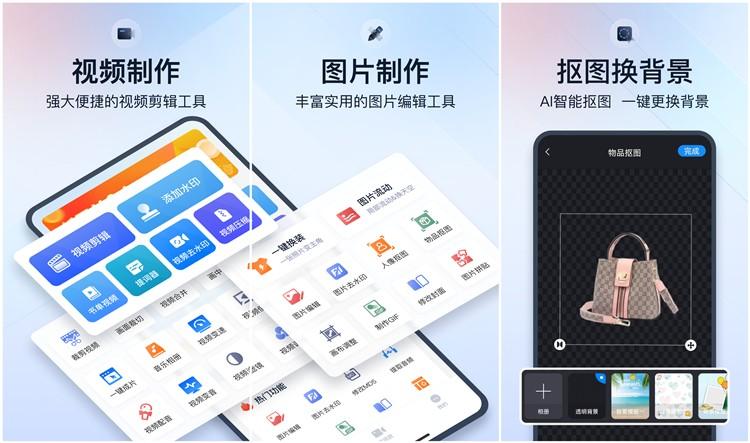 适合下班后的兼职有哪些？可以在家做的兼职与副业推荐