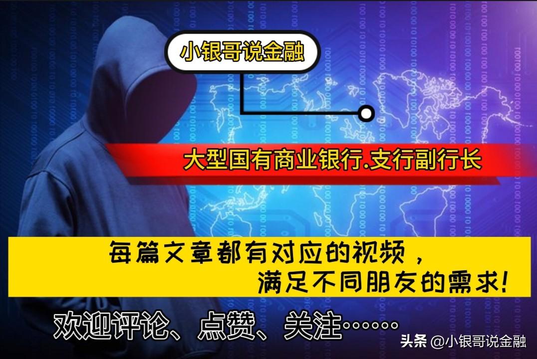 目前收益最高的稳定理财产品有哪些？收益高也安全可靠理财产品推荐