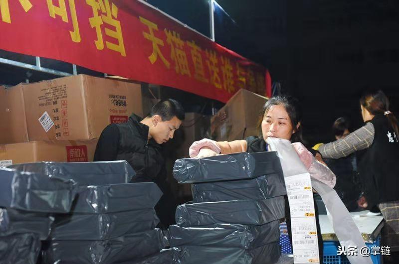 天猫直送是什么快递？天猫超市快递一般几天能到？
