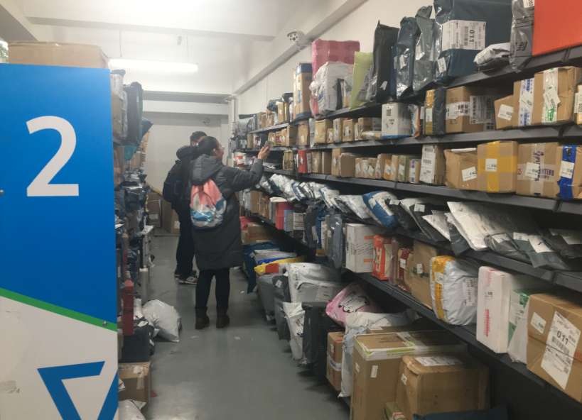 菜鸟驿站申请开店流程（解析菜鸟驿站开店选址和流程）