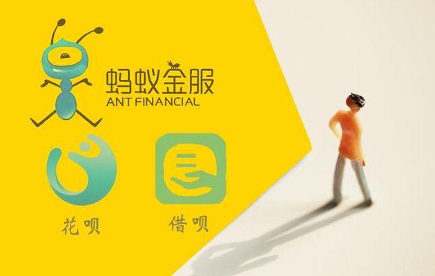 怎么提高借呗额度？支付宝提升借呗额度的方法及具体步骤