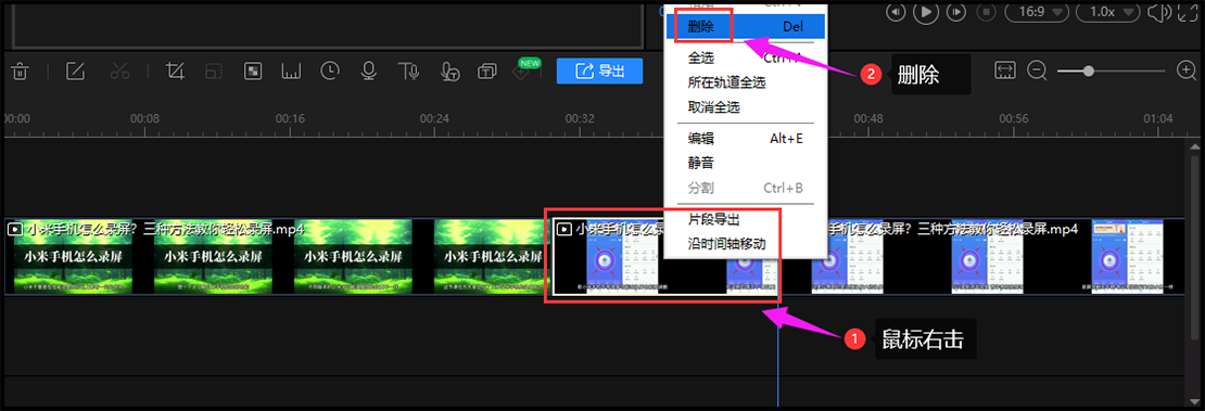 快手视频怎么删除？解析快速删除快手作品的流程方式
