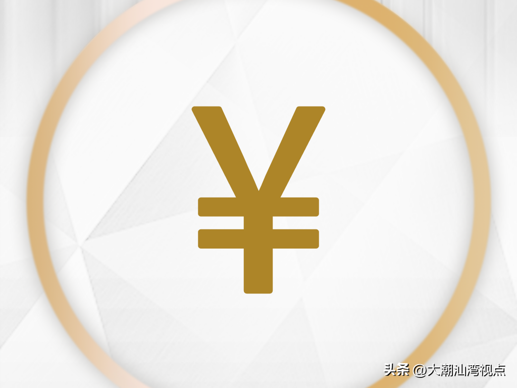 各国货币名称及符号（2023世界货币符号一览表）