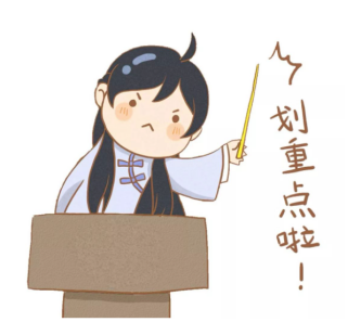 机构层级是什么意思？解析公务员的机构层级怎么填